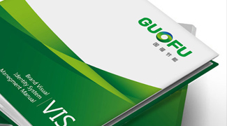 國(guó)福節(jié)能開(kāi)發(fā)有限公司 國(guó)福節(jié)能開(kāi)發(fā)有限公司